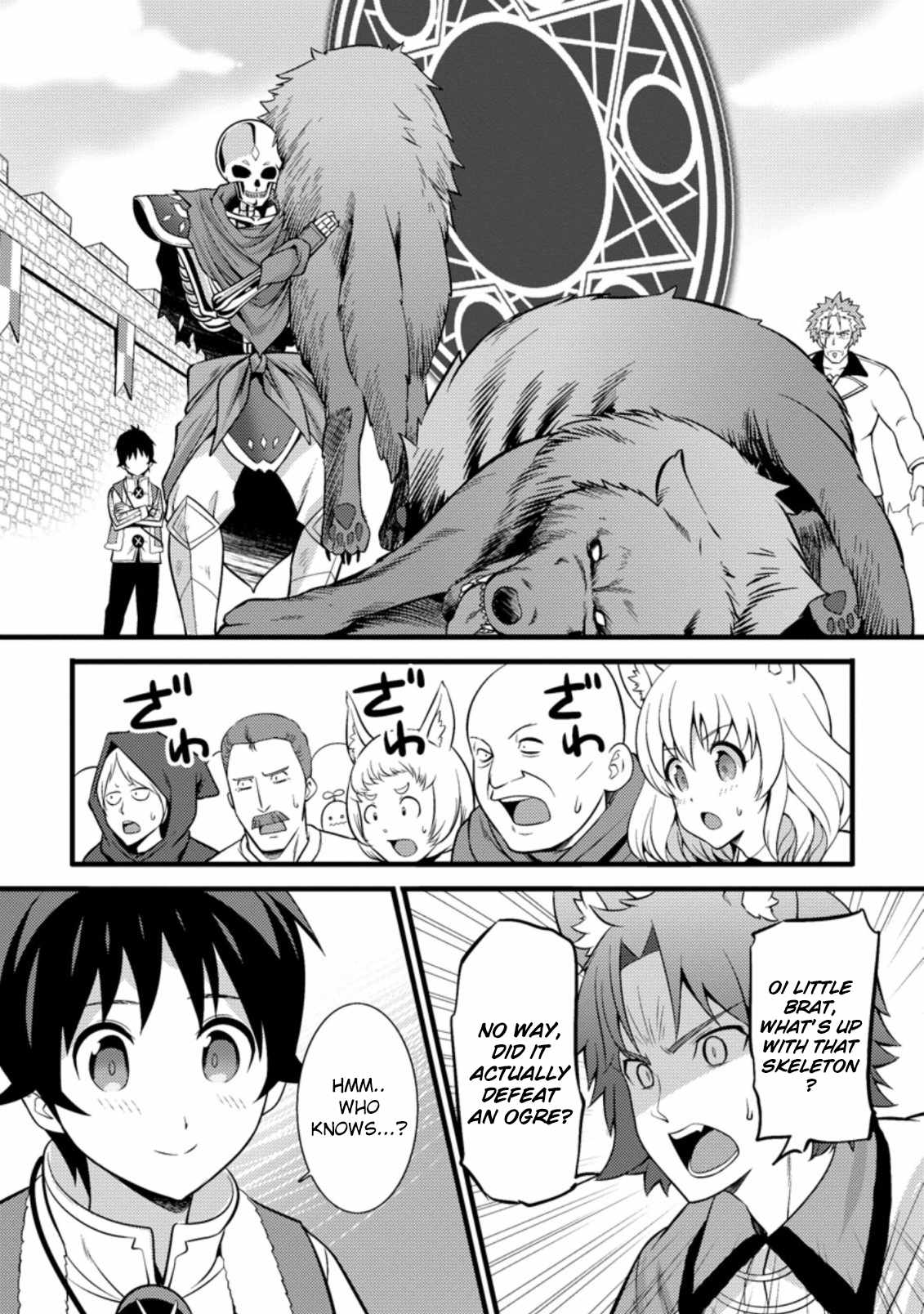 Hazure Hantei kara Hajimatta Cheat Majutsushi Seikatsu Chapter 24 31